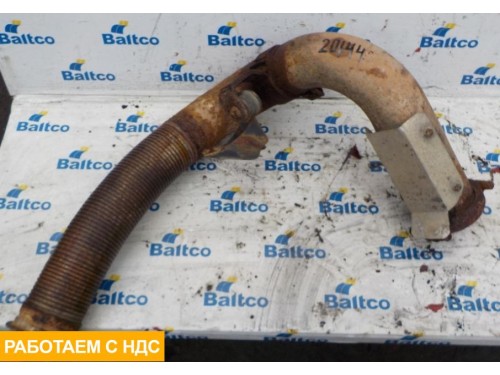Колено выхлопа