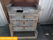Аккумуляторный ящик