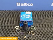 Ремкомплект ПГУ