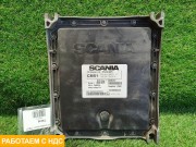 Блок управления CMS1