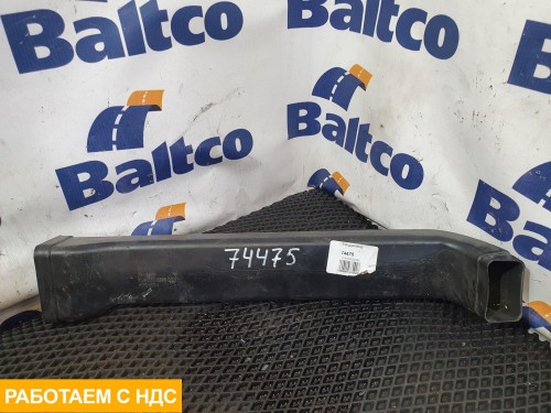 Воздуховод