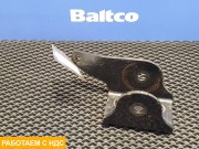 Кронштейн крепления торсиона правый