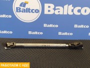 Вал рулевой