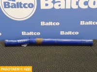 Кронштейн крепления крыла левый