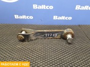 Стойка переднего стабилизатора