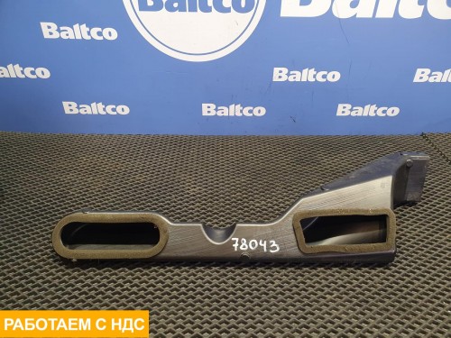 Воздуховод