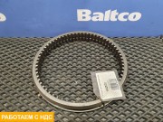 Кольцо синхронизатора